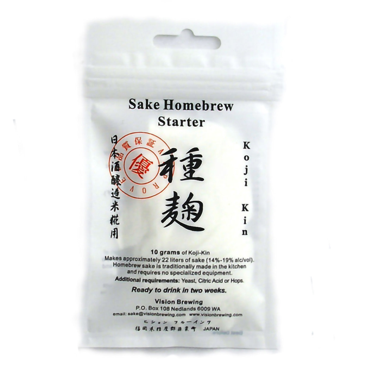 Sake Koji Mold-Bitter & Esters-Bitter & Esters