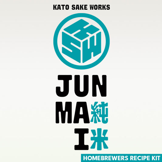 Jun Mai Sake Kato Sakeworks - Homebrewers Recipe Kit